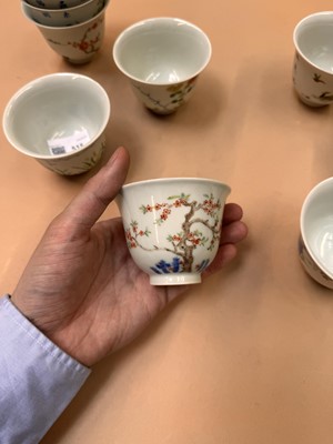 Lot 515 - A SET OF CHINESE FAMILLE ROSE 'MONTH' CUPS