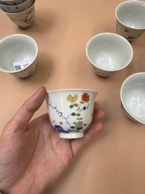 Lot 515 - A SET OF CHINESE FAMILLE ROSE 'MONTH' CUPS