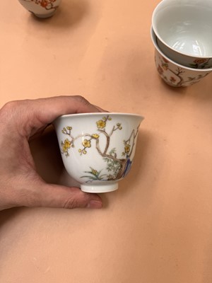 Lot 515 - A SET OF CHINESE FAMILLE ROSE 'MONTH' CUPS