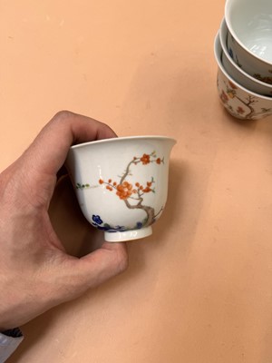 Lot 515 - A SET OF CHINESE FAMILLE ROSE 'MONTH' CUPS