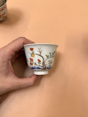 Lot 515 - A SET OF CHINESE FAMILLE ROSE 'MONTH' CUPS