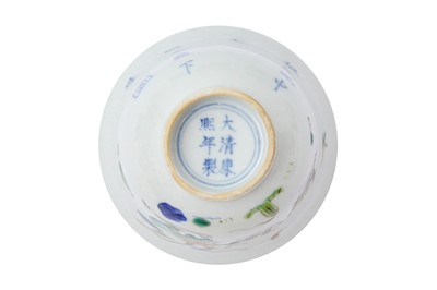 Lot 515 - A SET OF CHINESE FAMILLE ROSE 'MONTH' CUPS