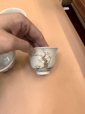 Lot 515 - A SET OF CHINESE FAMILLE ROSE 'MONTH' CUPS