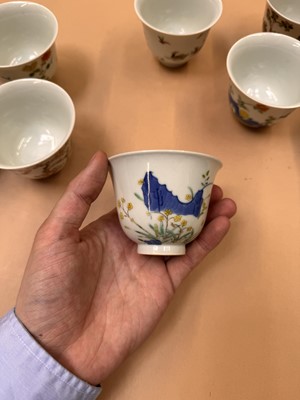 Lot 515 - A SET OF CHINESE FAMILLE ROSE 'MONTH' CUPS