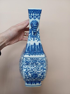 Lot 519 - A CHINESE BLUE AND WHITE 'LOTUS SCROLLS' VASE