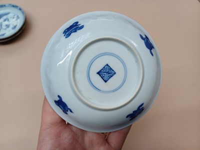Lot 422 - A GROUP OF CHINESE CUPS AND SAUCERS