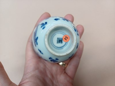 Lot 422 - A GROUP OF CHINESE CUPS AND SAUCERS