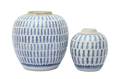 Lot 429 - TWO CHINESE BLUE AND WHITE 'SHOU' JARS