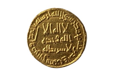 Lot 5 - UMAYYAD, AH124 (742 A.D.) GOLD DINAR.