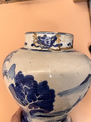 Lot 11 - A CHINESE BLUE AND WHITE 'LANDSCAPE' VASE