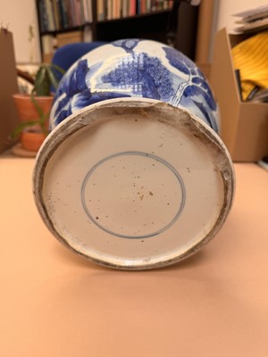 Lot 11 - A CHINESE BLUE AND WHITE 'LANDSCAPE' VASE