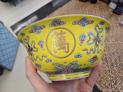 Lot 526 - A CHINESE FAMILLE-ROSE YELLOW-GROUND BOWL