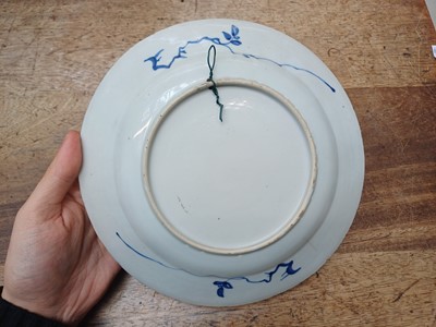 Lot 15 - A CHINESE BLUE AND WHITE 'ROMANCE OF THE WESTERN CHAMBER' DISH