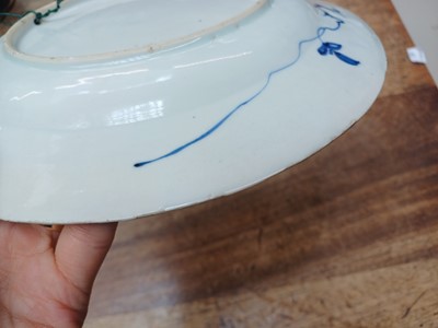 Lot 15 - A CHINESE BLUE AND WHITE 'ROMANCE OF THE WESTERN CHAMBER' DISH