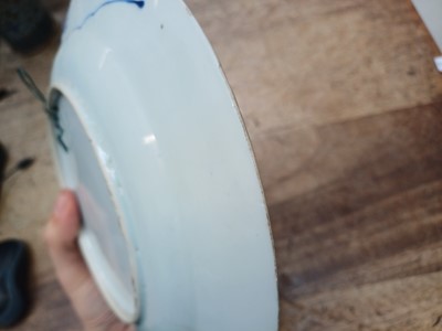 Lot 15 - A CHINESE BLUE AND WHITE 'ROMANCE OF THE WESTERN CHAMBER' DISH