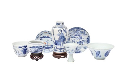 Lot 228 - A GROUP OF CHINESE BLUE AND WHITE PORCELAIN