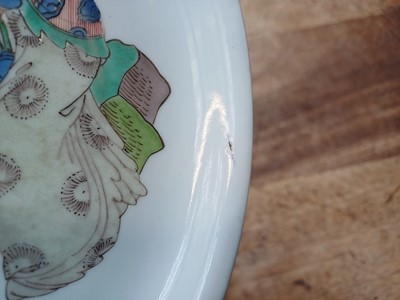 Lot 21 - A CHINESE FAMILLE-VERTE 'LADIES READING' DISH