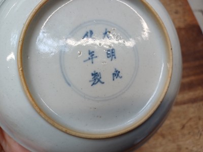 Lot 20 - A CHINESE FAMILLE-VERTE 'LADY WITH MOON' DISH