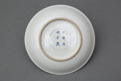 Lot 20 - A CHINESE FAMILLE-VERTE 'LADY WITH MOON' DISH