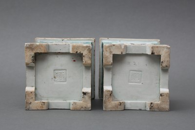 Lot 23 - A PAIR OF RARE CHINESE FAMILLE-VERTE BISCUIT OPENWORK BRUSHPOTS, BITONG