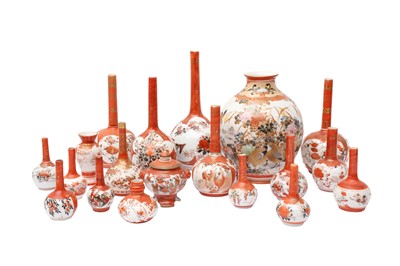 Lot 404 - A GROUP OF JAPANESE KUTANI PORCELAIN