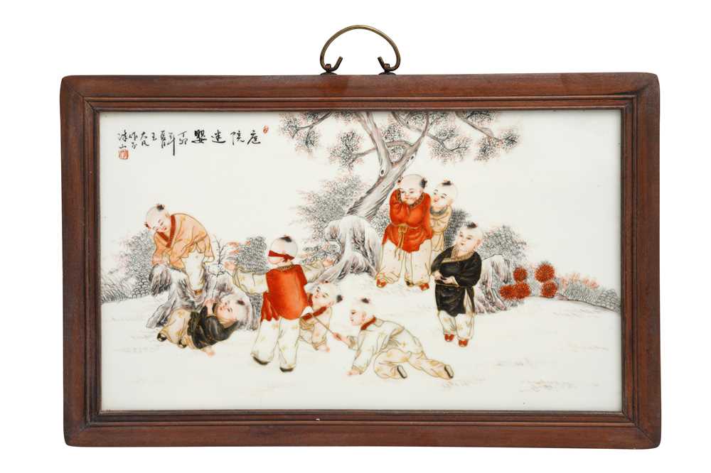 Lot 256 - A CHINESE ROUGE DE FER 'BOYS' PLAQUE
