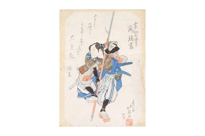 Lot 372 - SHUNBAISAI HOKUEI (SHUNKOSAI HOKUEI) (ACTIVE C. 1824- 1837, D.1837)