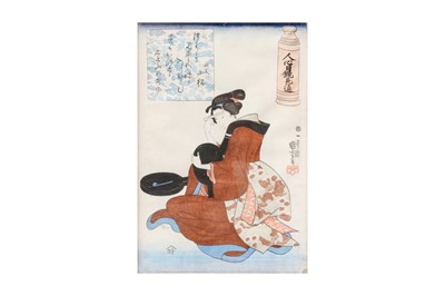 Lot 368 - UTAGAWA KUNIYOSHI (1797-1861)