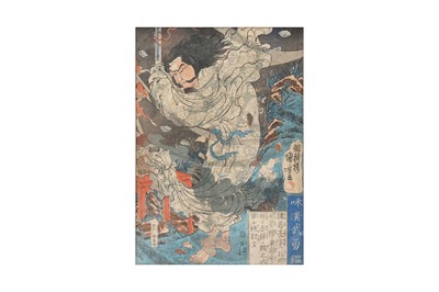 Lot 367 - UTAGAWA KUNIYOSHI (1797-1861)