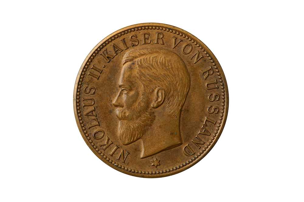 Lot 200 - GERMANY, PRUSSIA, 1914 "TSAR NICHOLAS II BERLIN VISIT" PROPAGANDA MEDAL.