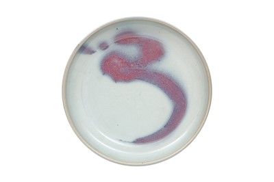 Lot 314 - A LARGE CHINESE JUN PURPLE-SPLASHED DISH