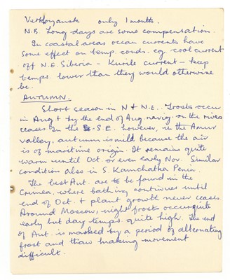 Lot 341 - McCartney (Paul)