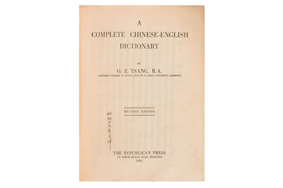 Lot 71 - Chinese. Wieger. Chinese Characters, etc. 1915 (4)