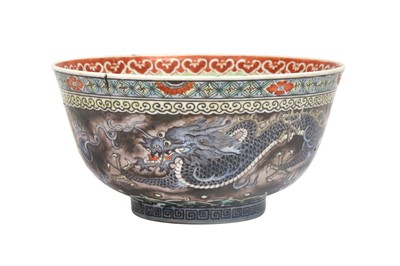 Lot 231 - A CHINESE ENAMELLED 'DRAGONS' BOWL