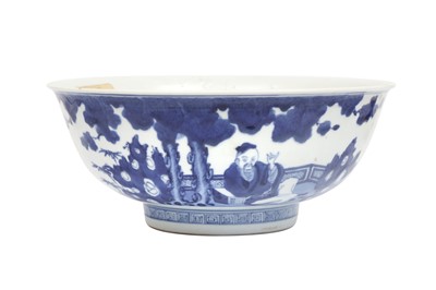 Lot 125 - A CHINESE BLUE AND WHITE MOULDED 'SCHOLAR' BOWL