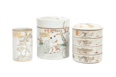 Lot 236 - A GROUP OF CHINESE QIANJIANG CAI WARES