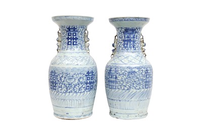 Lot 475 - A PAIR OF CHINESE BLUE AND WHITE 'DOUBLE HAPPINESS' VASES