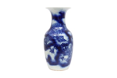 Lot 443 - A CHINESE BLUE AND WHITE 'DRAGONS' VASE