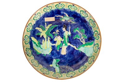 Lot 125 - A CHINESE FAHUA-STYLE 'LADY AND BOY' CHARGER