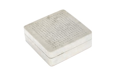 Lot 192 - A CHINESE PAKTONG 'LANTING XU' INK BOX