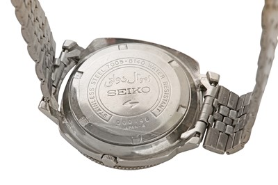 Lot 423 - SEIKO 'IRANIAN ROYAL ARMY' DIVER BRACELET WATCH