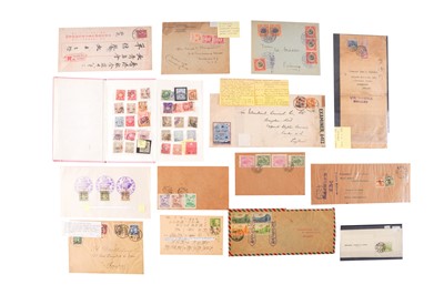 Lot 17 - China Japanese Occupation/Offices in China + Korea 1900/1945
