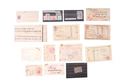 Lot 18 - China Manchukuo Revenues 1945-1951