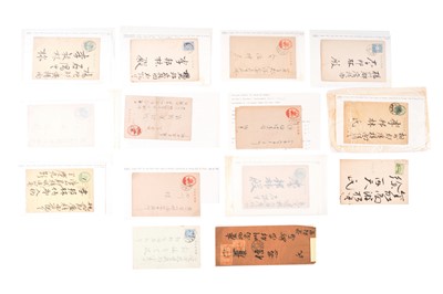 Lot 21 - Korea Postal Stationery 1928-1943