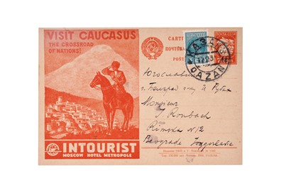 Lot 35 - Russia 1931 Rare Postal Stationery Caucasus Kazan Horse Cossack
