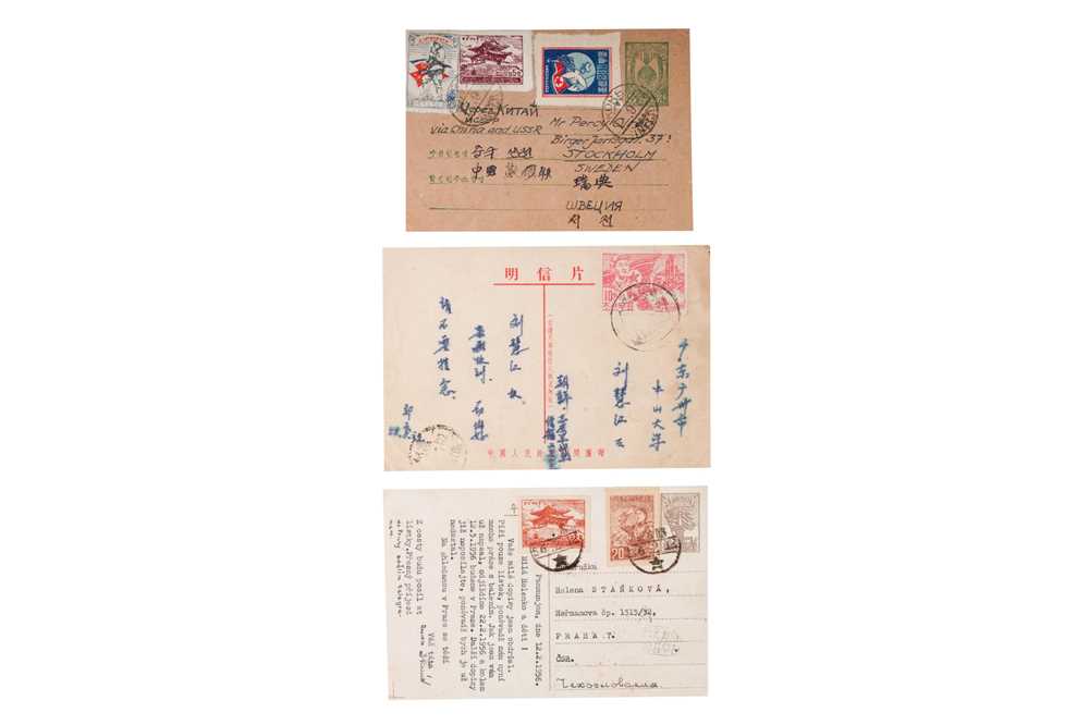Lot 56 - North Korea 1954/58 Postal Stationery