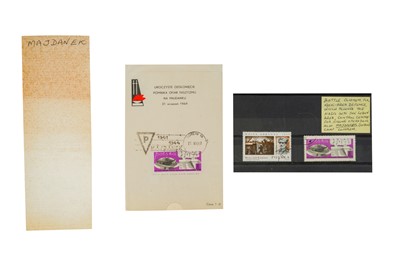 Lot 57 - Judaica Poland Germany Ghetto Stamps and Ephemera