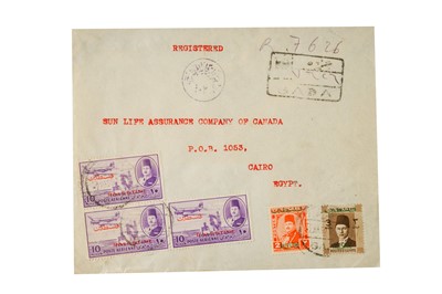 Lot 62 - Palestine 1950 Registered Gaza Cover to Cairo