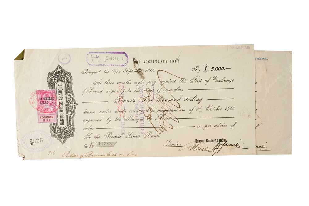 Lot 65 - 1917 Russia Petrograd Letter of Credit on British Linen Bank from Russo Asiatic Bank