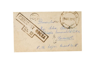 Lot 73 - Transnistria Romanian Occupation of Odessa 1943